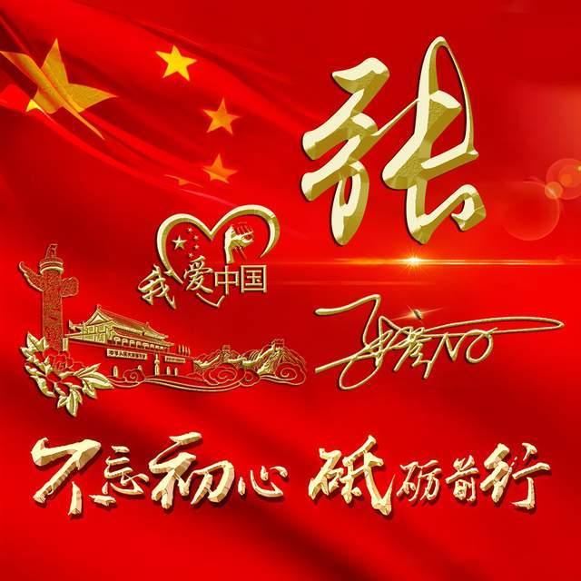 春运期间湖南多阶段性连阴雨天气