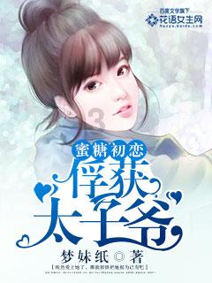 “金字招牌”背后的“绿色密码”