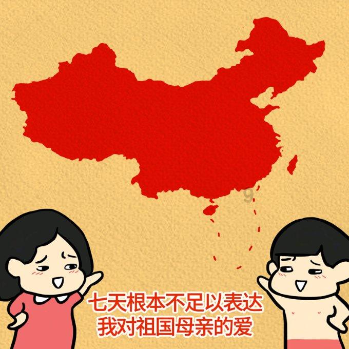 《庆余年2》预约破千万,张若昀打响男频第一枪,肖战杨洋也进场