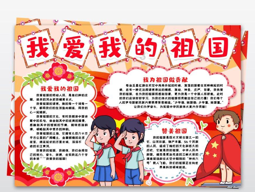单身狗感到寂寞，男生谈恋爱以后会有哪些可怕的变化？游戏画面