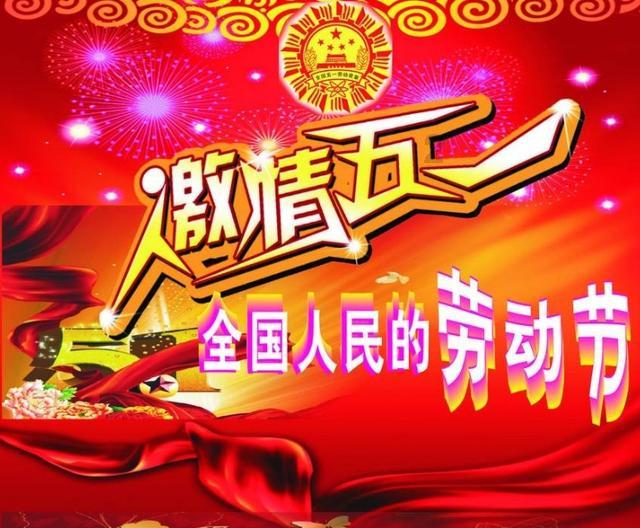 雨后盛放