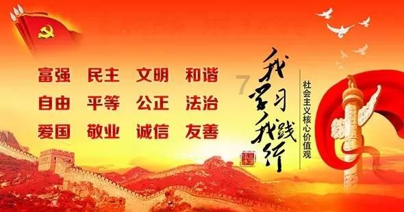 可爱猪救援2
