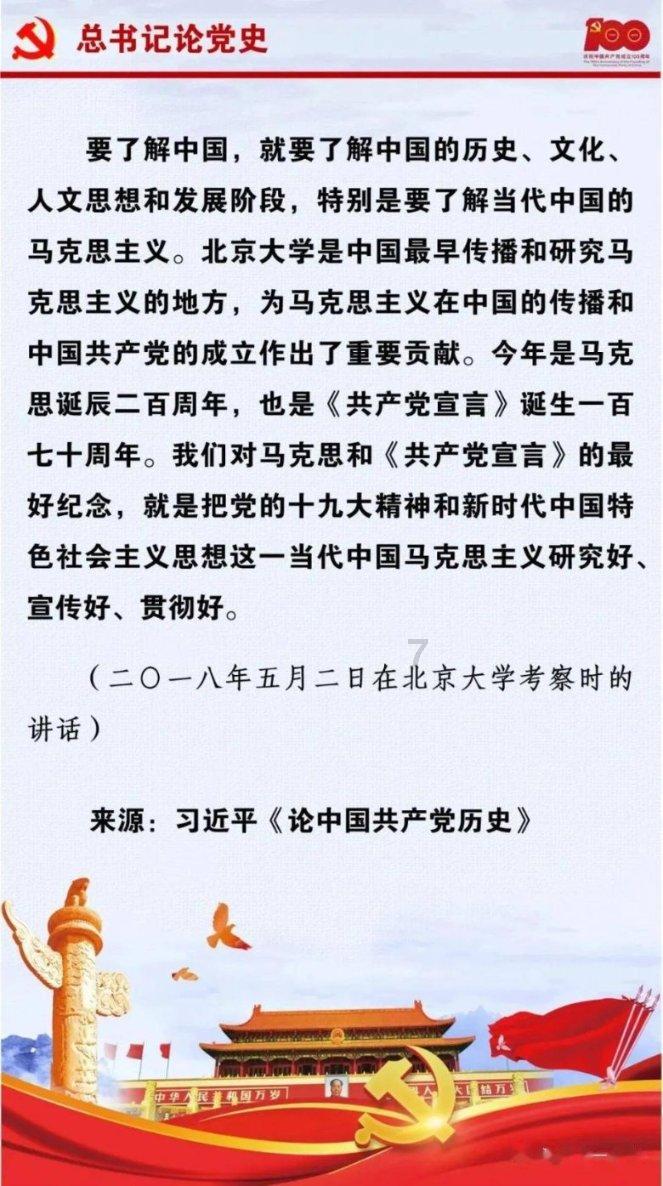 甲状腺病友需要注意哪些问题?