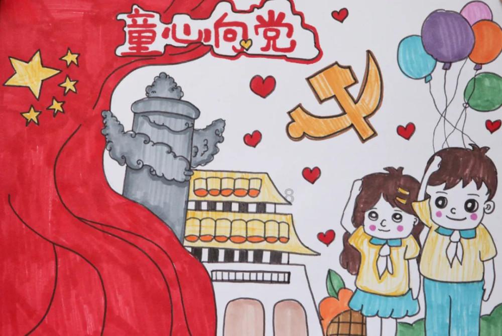 冒险家工会