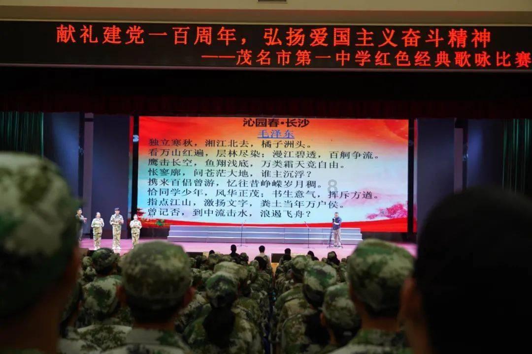 狂开脑洞:岳不群怎么做才能笑傲江湖?
