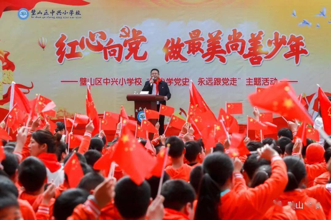 动物帮帮忙保卫家园