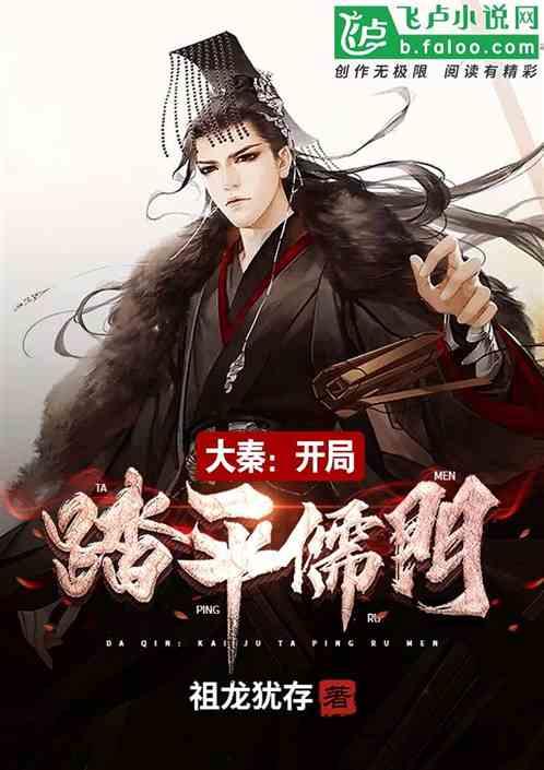 死神VS火影3.2