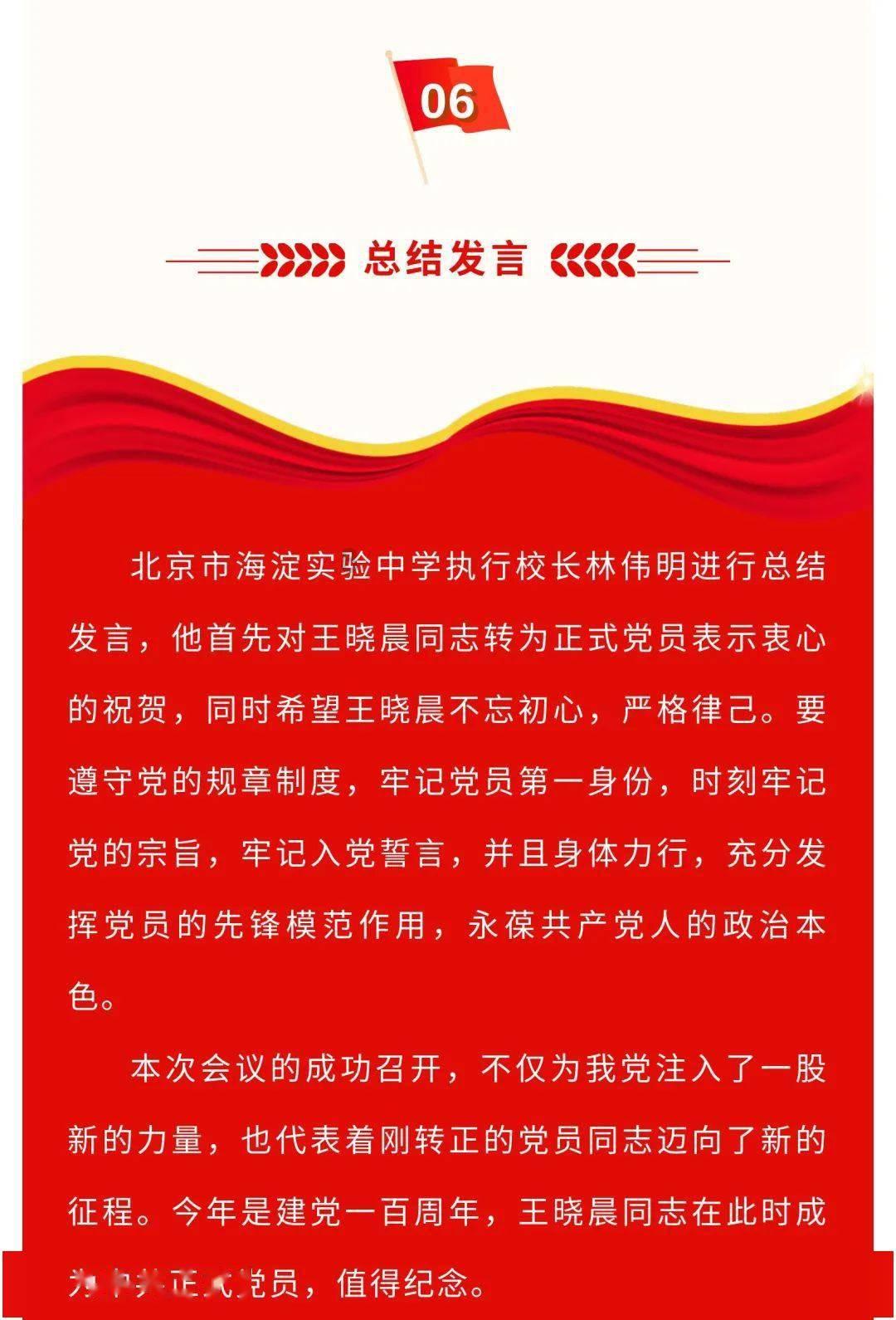 全面了解关于好烦啊,爸妈太笨了,还指手画脚,问了又说不会,不问还要管,感觉我都要快疯了。怎么办呢?的知识问答