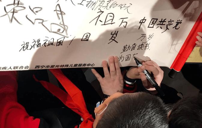特技摩托聚变