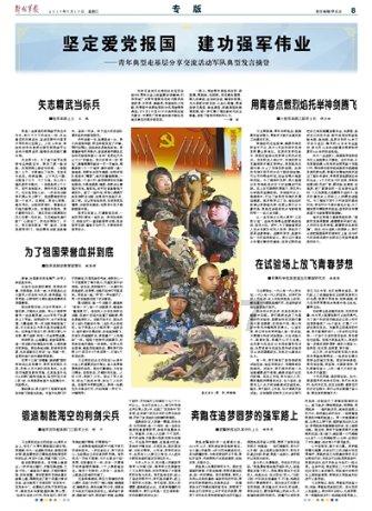 加勒比海度假村