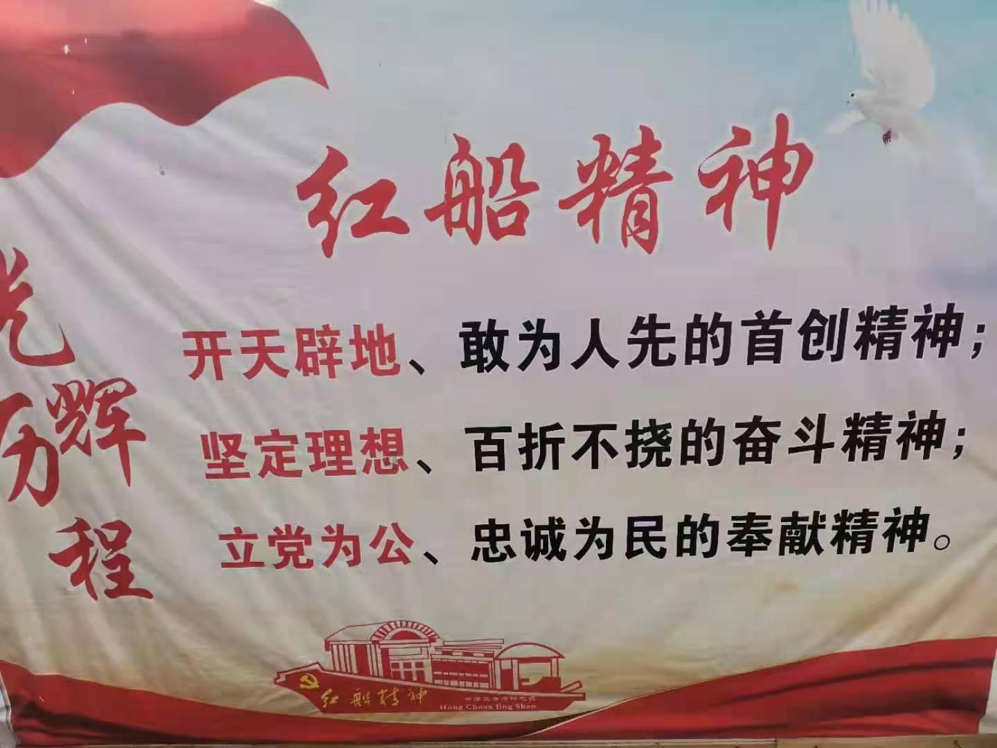 利来智造研发费率不足1%垫底同行 分红4220万负债率67%再募10亿解渴