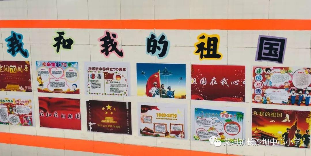 电影《戏杀》定档3月2日贾冰笑破大案 PK嫌疑人天团