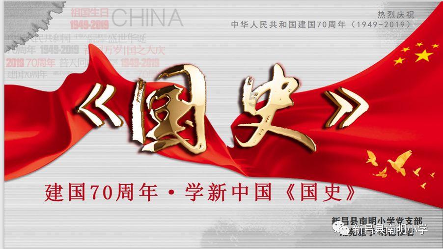 满汉全席跟十二生肖动物有关吗?游戏画面