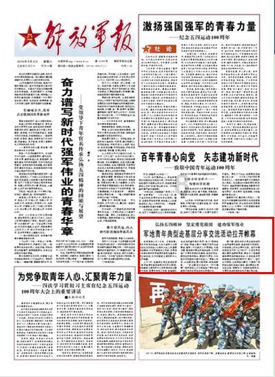 逃离大犀牛出没地