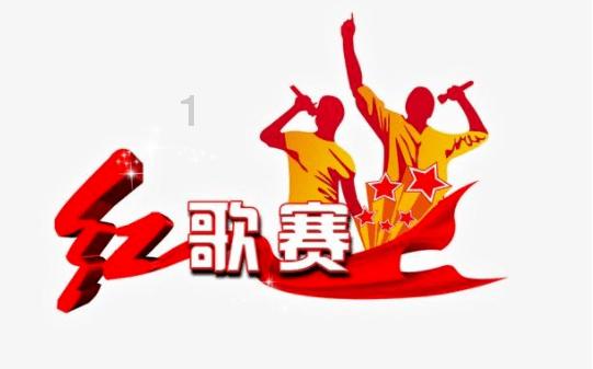 死神VS火影2.6