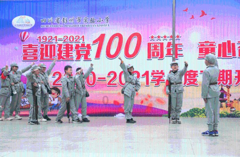 特发性震颤的危害