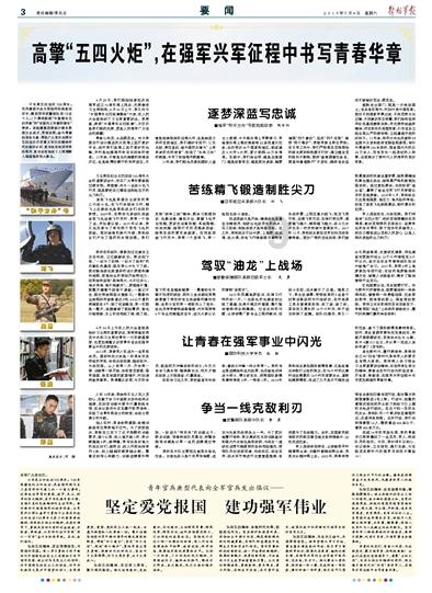 柳州银行进驻宏进市场