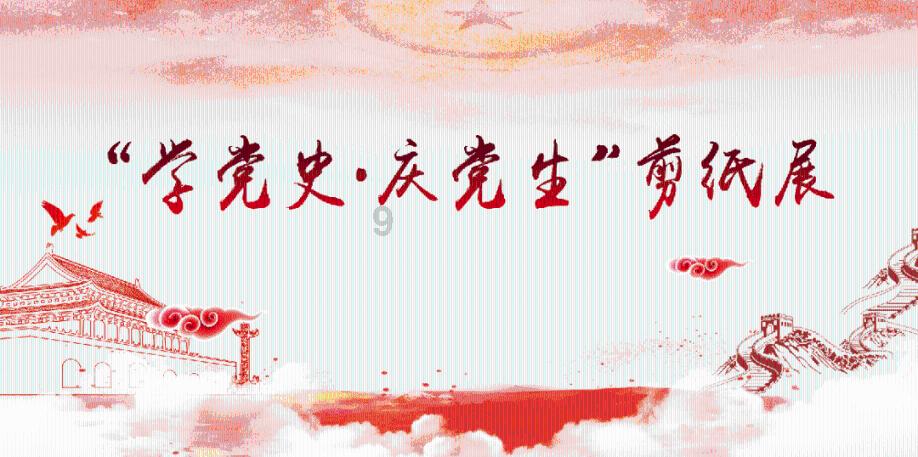 铁路部门：今日起“静音车厢”服务拓展至72列动车