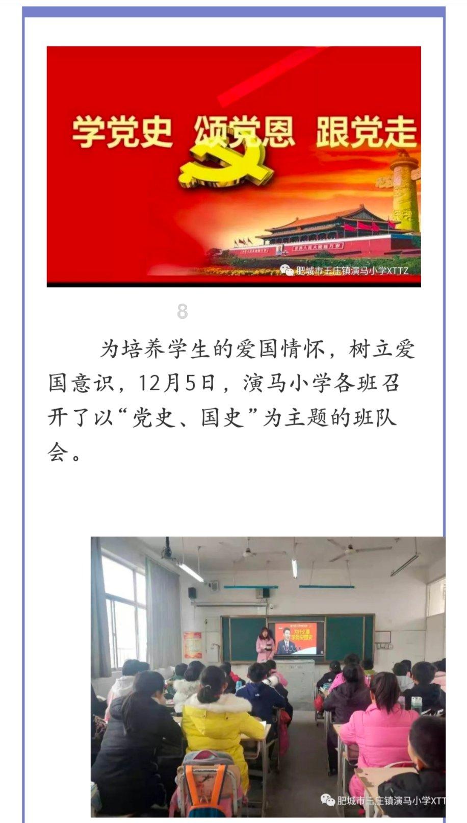 逃离遗弃的建筑5