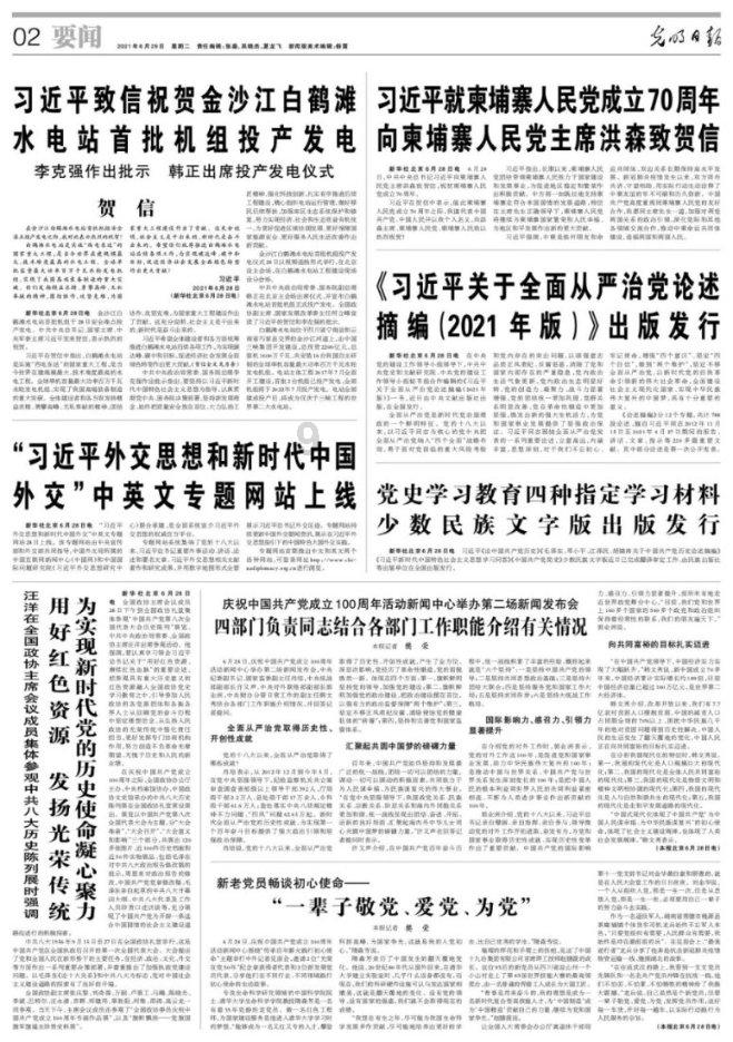 襄阳东大肛肠医院怎样大便总粘马桶是身体出了问题吗？