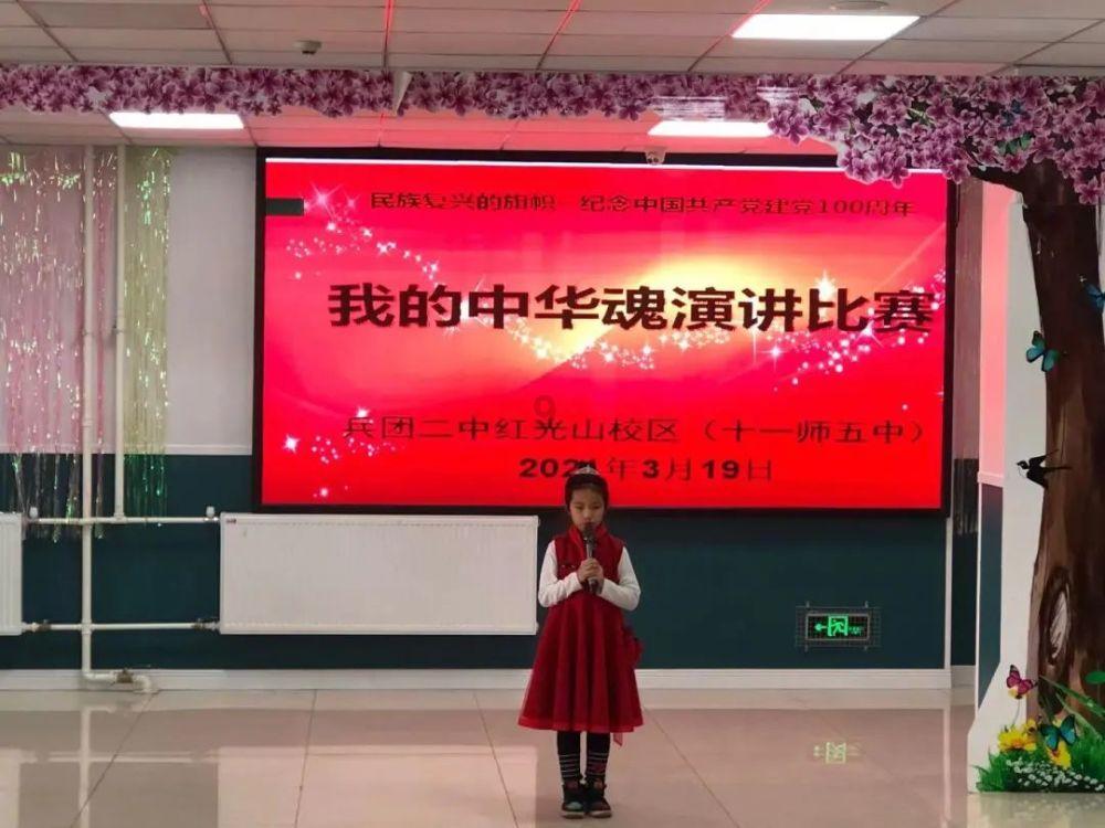 为什么要禁用水银体温计？
