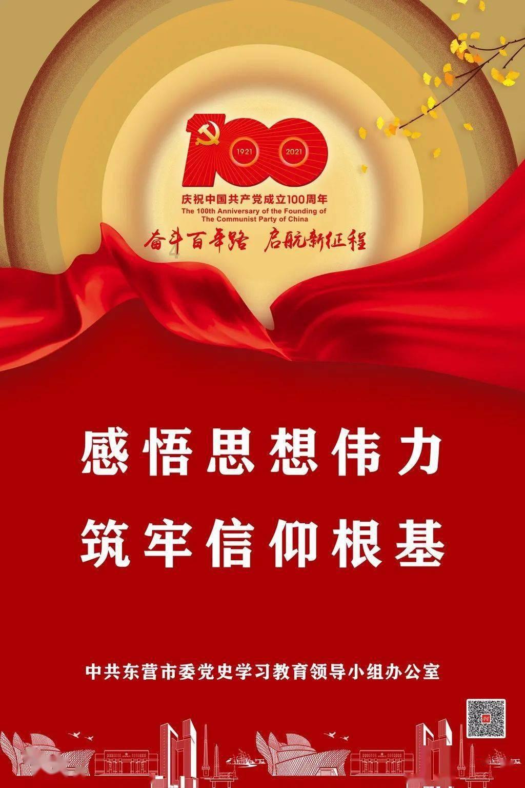 它是肺部“大救星”，别忘记给孩子吃，健脾养胃又润肺，安稳过冬