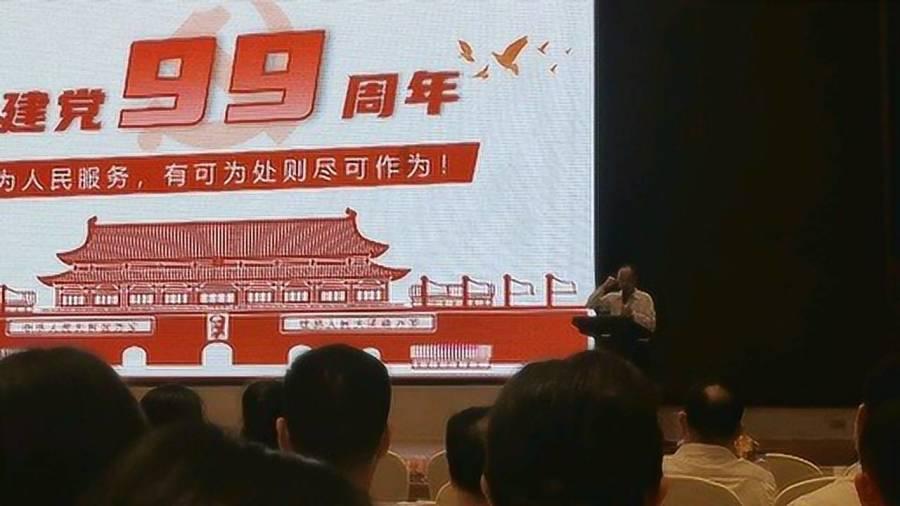 逗小猴开心系列208