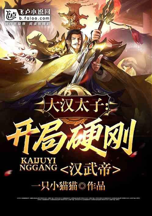 云南省残疾人就业规定