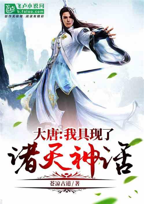 两会上的“机”智服务