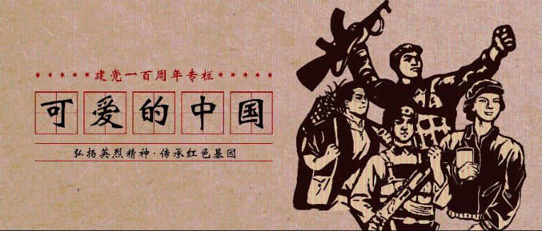 天蝎座的男人怎么追游戏画面