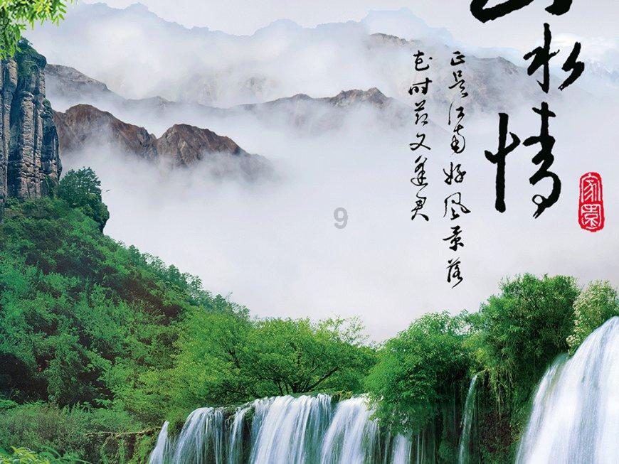模特时尚封面照
