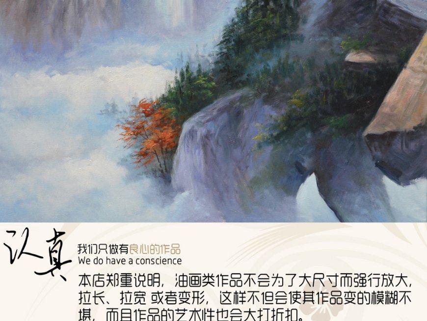 保险计算