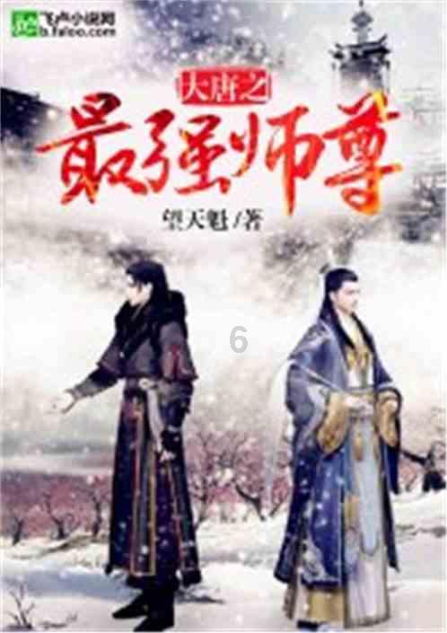 投个篮