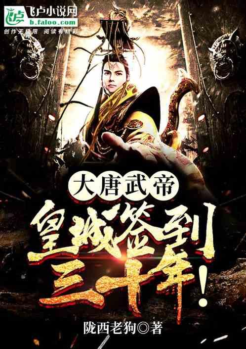 咳嗽家庭护理小知识：贴心指导助您轻松应对