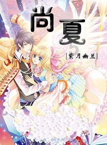 救援沙滩女孩