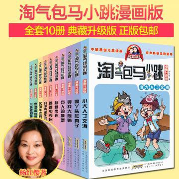 中信银行嘉兴分行 这场交流会干货满满