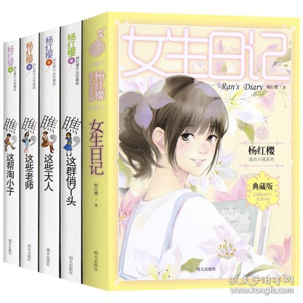 上海金融与发展实验室曾刚教授获评“2023年度十大意见领袖”