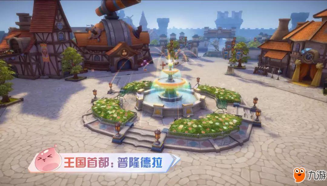 绘制像素图
